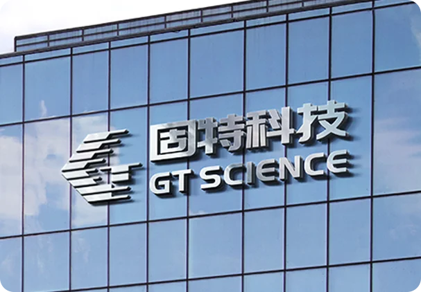 GT Ultrasonic Building